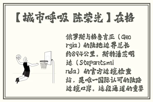 黄色软件色天堂