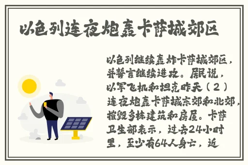 十八款禁用黄台入口APP