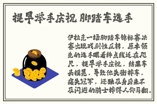 阿v天堂2018在无码免费