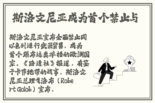 女士不遮阴小内搭BB